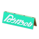 wooden field sign