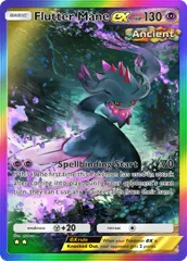 Flutter Mane ex