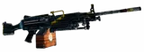 M249 Lantern