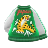tiger jacket