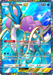Suicune ex