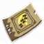Offline Voucher