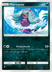Mareanie