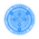 The Blue Strange
