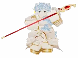 Frieran (Ascended) (Shiny)