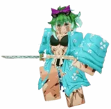 Maka (Tide Splitter)