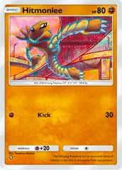 Hitmonlee