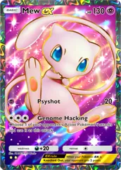 Mew ex