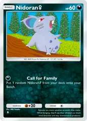 Nidoran♀