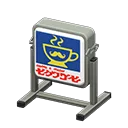 standing electric sign