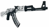 AK-47 Inversion