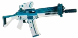SG 553 DropX