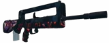 FAMAS F1 Goliath