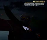 Kanshou