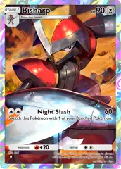Bisharp