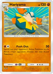 Hariyama
