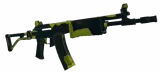 Galil SAR Hardware