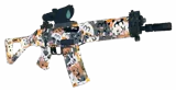 SG 553 Kitty Cat