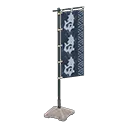 vertical banner