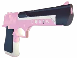 Deagle Racer