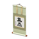hanging scroll