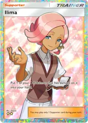 Ilima