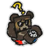 Sunbear