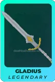 Gladius