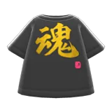 fired-up kanji tee