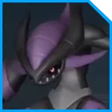 Xenovader