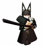 Void Hunter (Awakened)