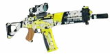 SG 553 Knighthood