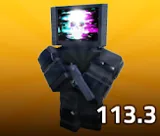 TV Soldier