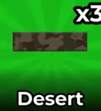 Desert (Banner)