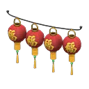 festival-lantern set