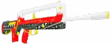 FAMAS F1 Christmas Steel