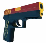 P250 Solstice