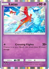 Latias