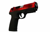 PX4 Ruby