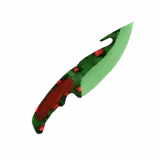 Gut Holly