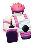 Hosoko (Gum)