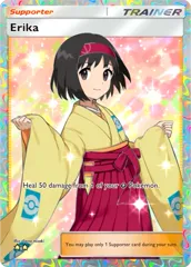 Erika