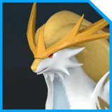 Gildane