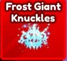 Frost Giant Knuckles