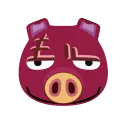 Rasher