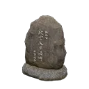 stone tablet