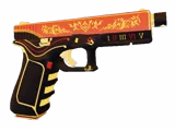 Glock-18 Royal Crimson
