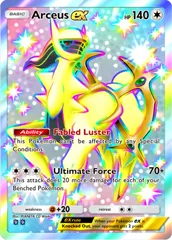 Arceus ex