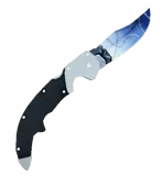 Falchion Coal