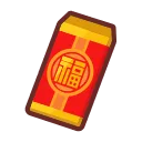 lucky red envelope